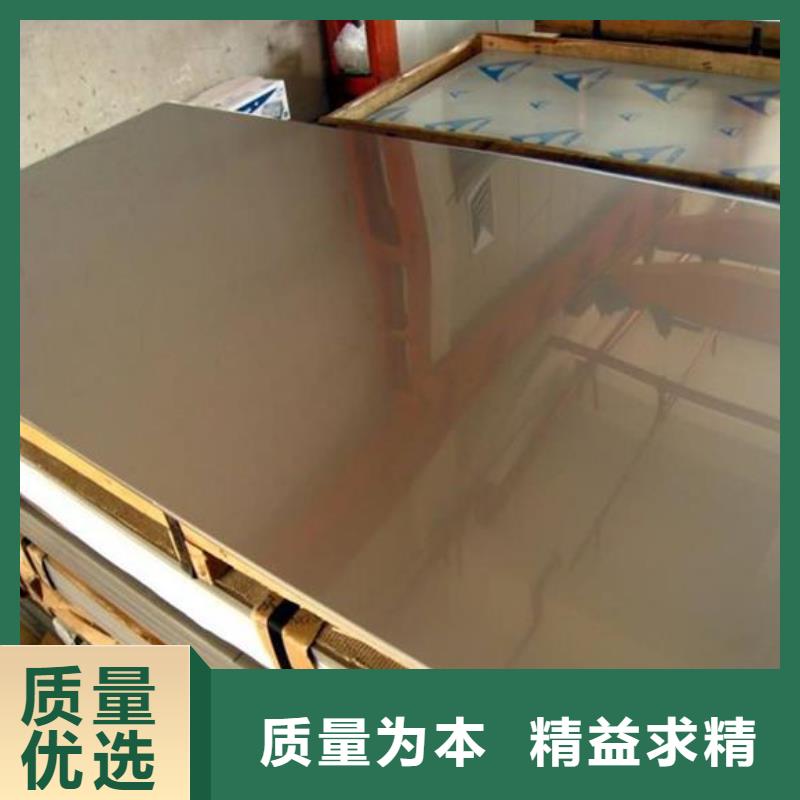 不銹鋼板不銹鋼板價格經銷商