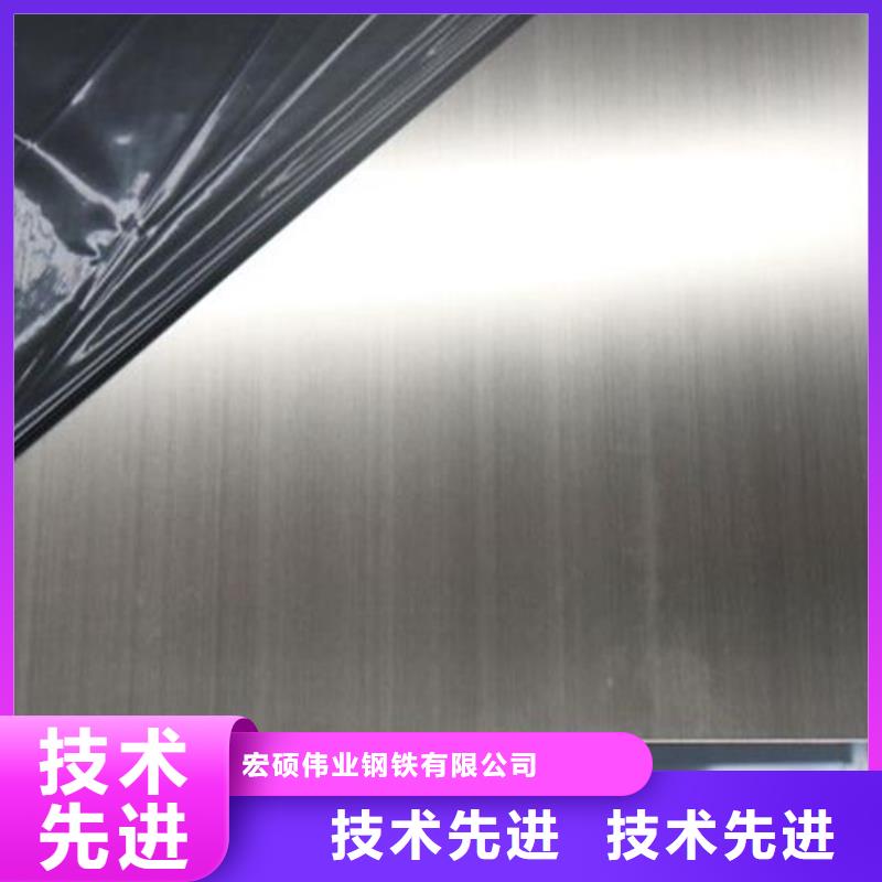 【不銹鋼板】-316L不銹鋼板價格專業供貨品質管控