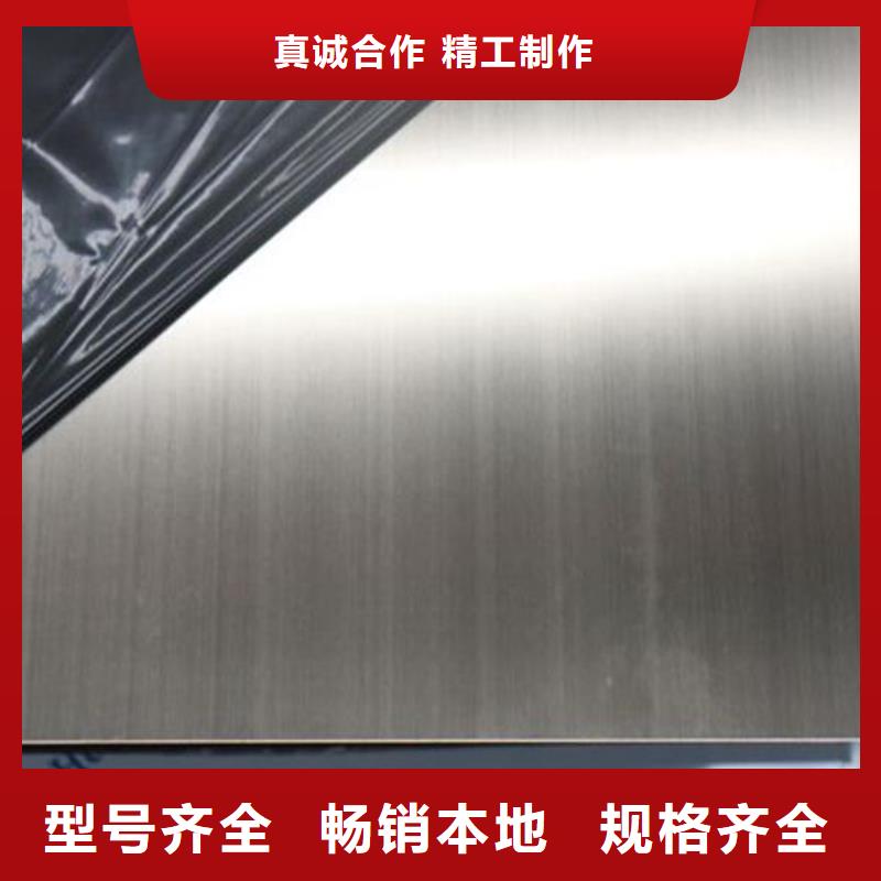 不锈钢板,不锈钢板价格通过检测