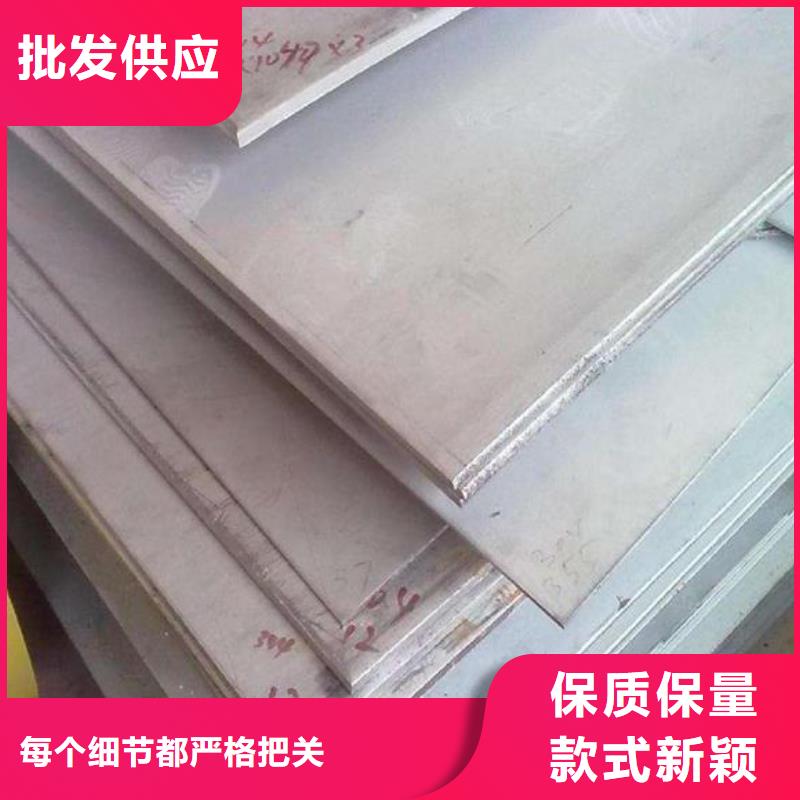 不锈钢板,不锈钢板价格通过检测