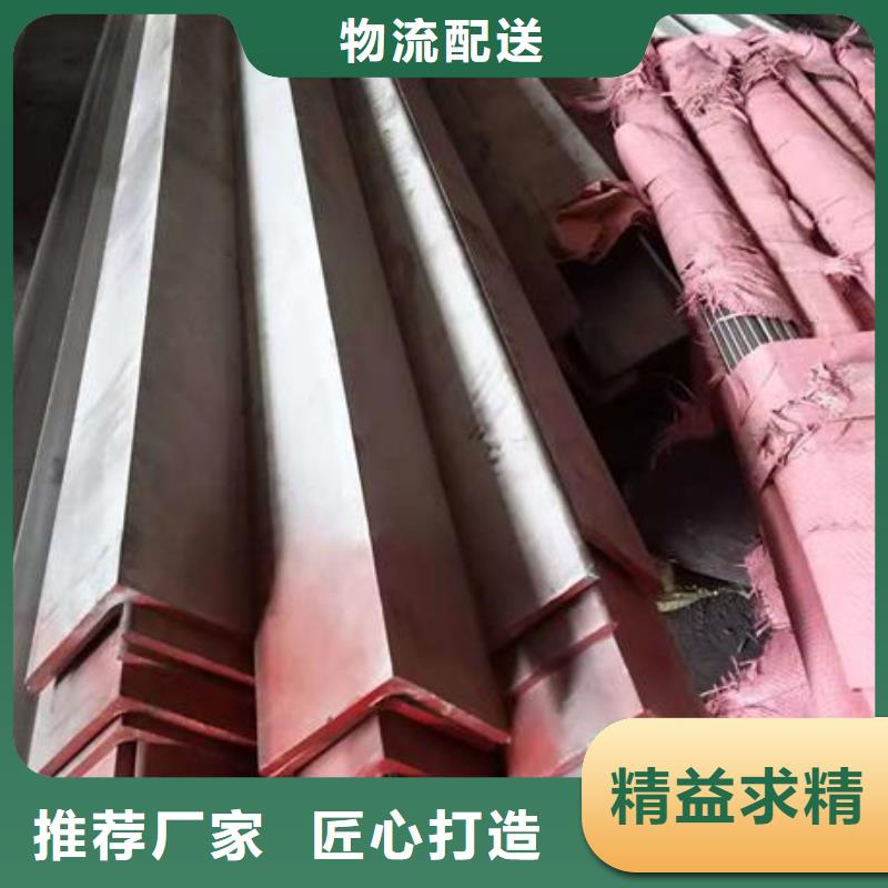 不锈钢角钢不锈钢卷板质量好
