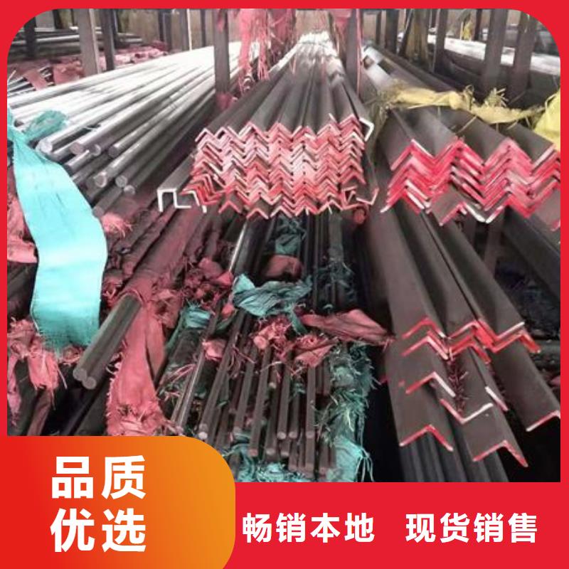 不锈钢角钢不锈钢管货源充足