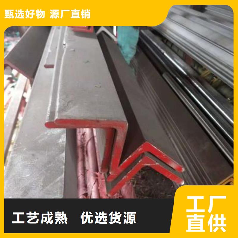 不锈钢角钢-316L不锈钢板价格精选货源