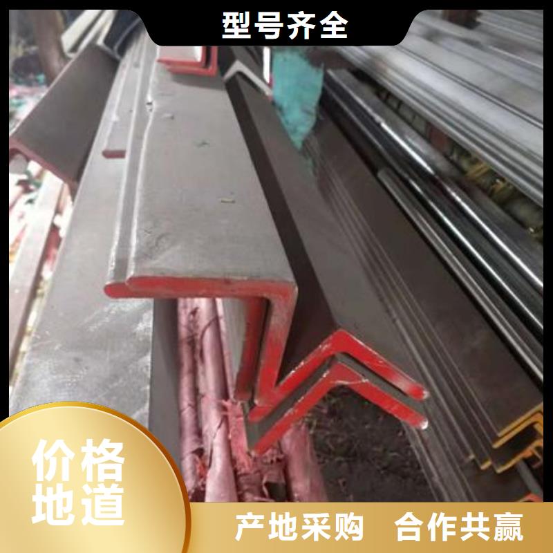 不锈钢角钢,310S不锈钢板源头把关放心选购