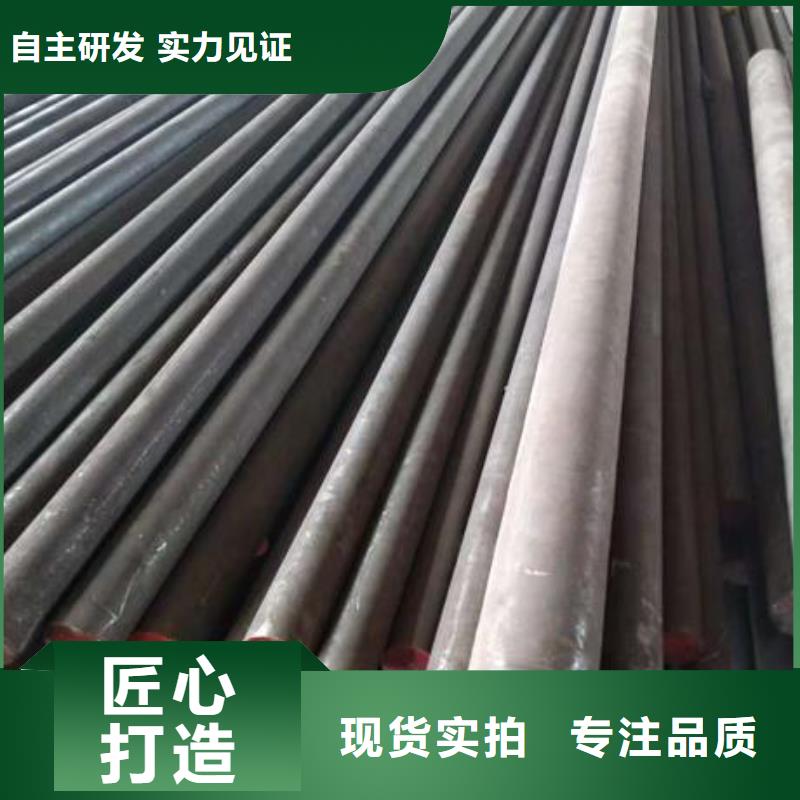 不銹鋼角鋼-不銹鋼卷板實力工廠