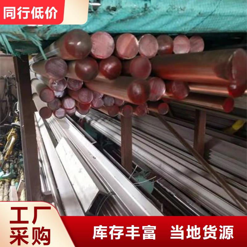 【不銹鋼角鋼304不銹鋼板產品參數】