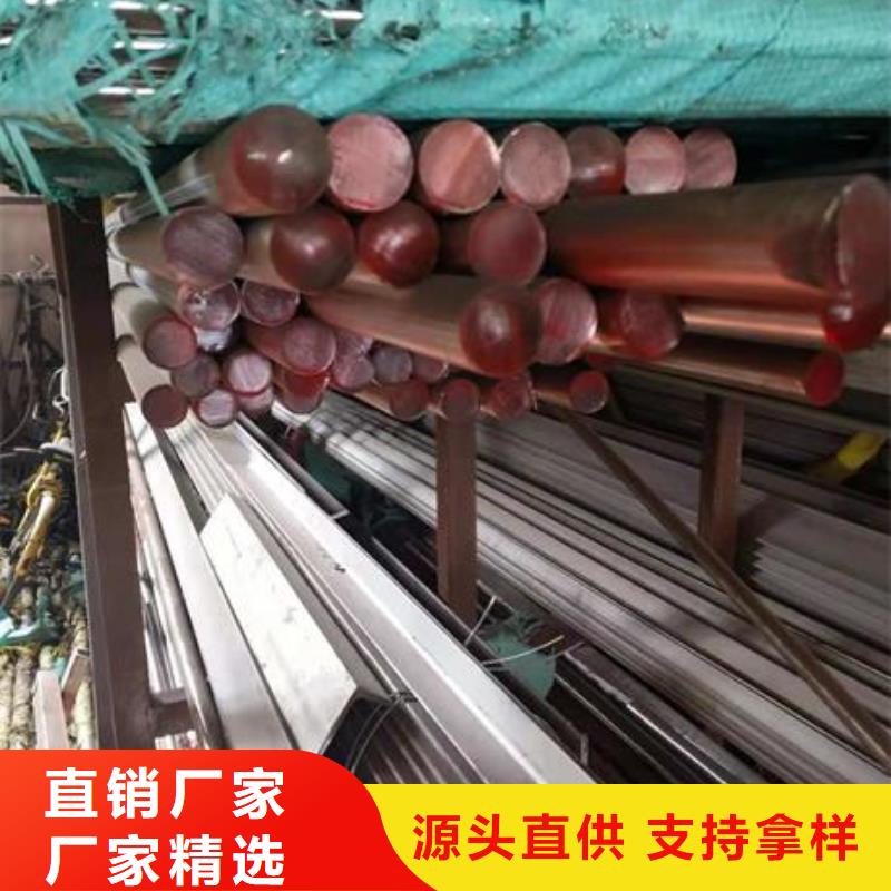 不銹鋼角鋼,不銹鋼卷板售后無憂