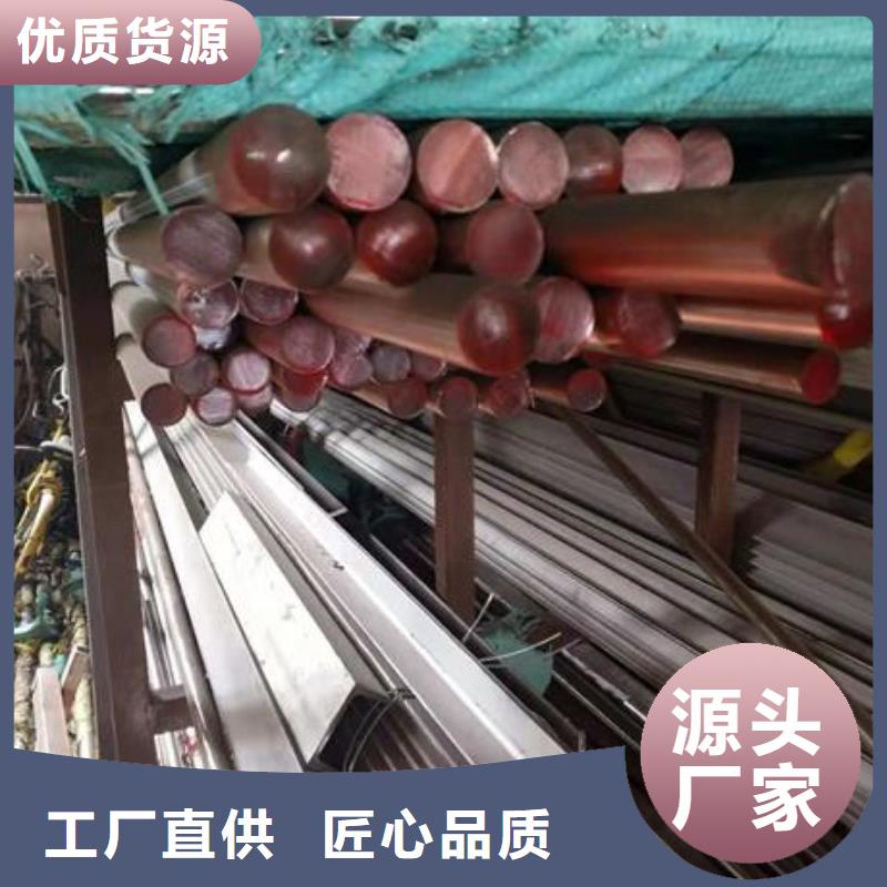 不銹鋼角鋼310S不銹鋼板N年生產經驗