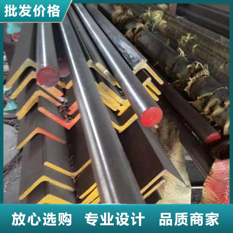 不锈钢角钢316L不锈钢板核心技术