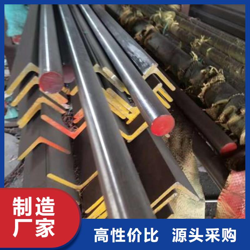 不锈钢角钢不锈钢管放心得选择
