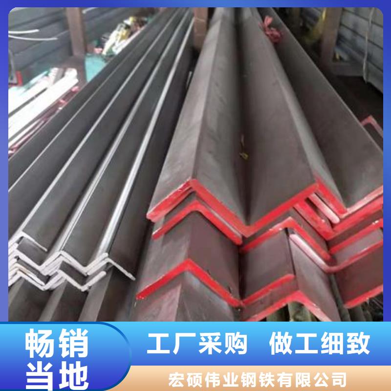 【不銹鋼角鋼_不銹鋼板價格質優價保】