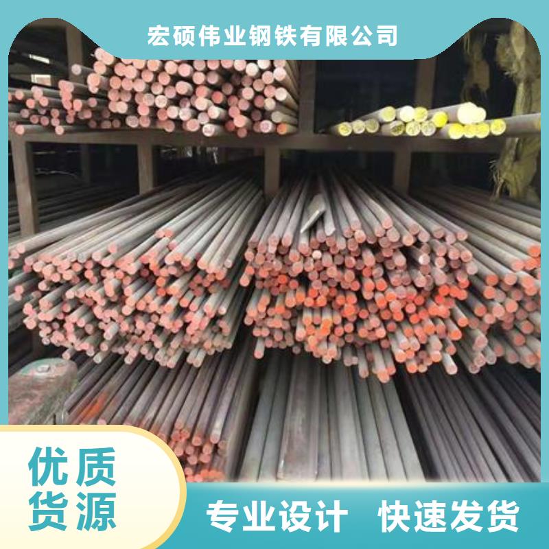 不锈钢角钢不锈钢管货源充足