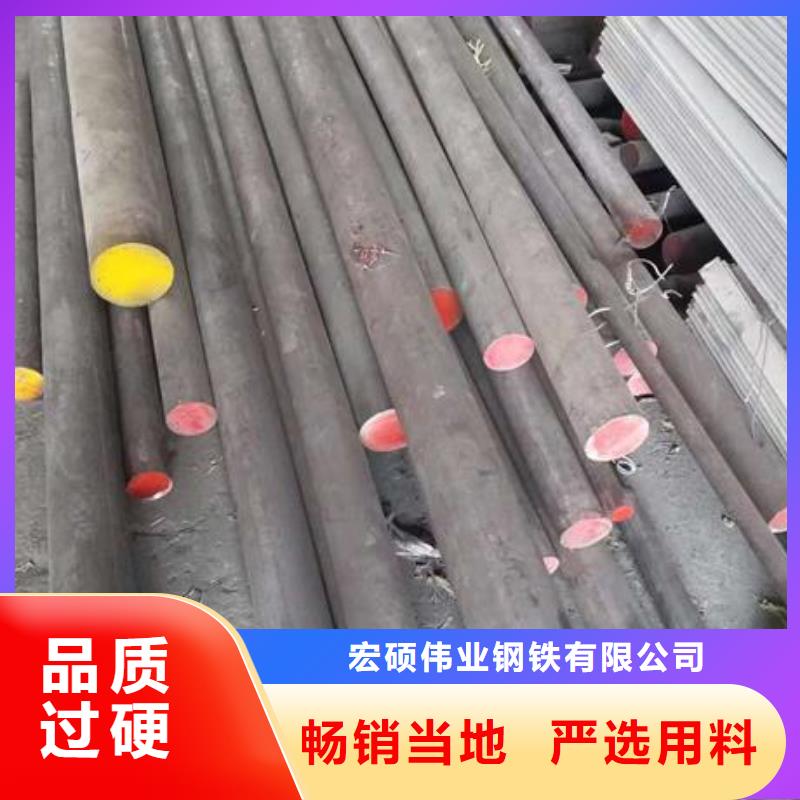【不銹鋼角鋼】不銹鋼卷板現(xiàn)貨直發(fā)