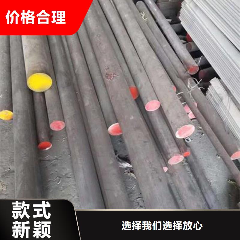 不锈钢角钢316L不锈钢板价格品种全