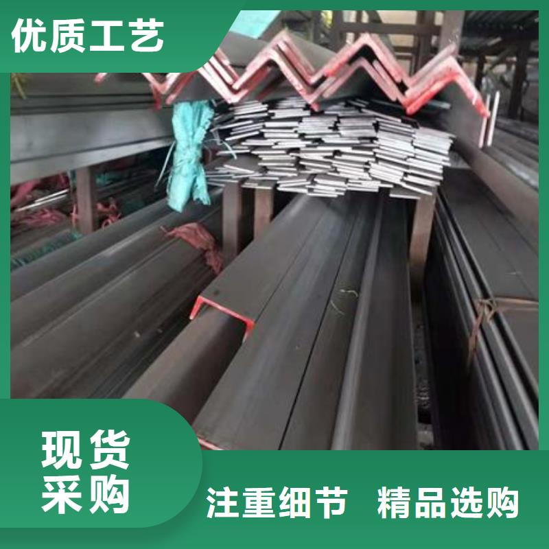 不锈钢角钢,310S不锈钢板源头把关放心选购