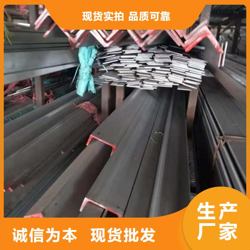316L不锈钢板价格视频-316L不锈钢板价格(宏硕伟业)覆盖地域云南省怒江市福贡|泸水|昆明|保山|文山|迪庆|大理|德宏|玉溪
