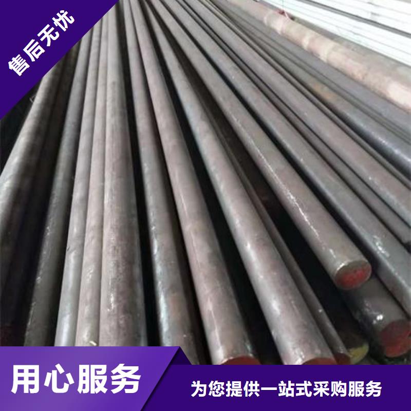 【不銹鋼角鋼】不銹鋼卷板現(xiàn)貨直發(fā)