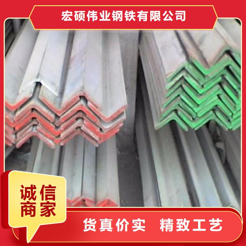 不銹鋼角鋼316L不銹鋼板價(jià)格源頭廠家經(jīng)驗(yàn)豐富