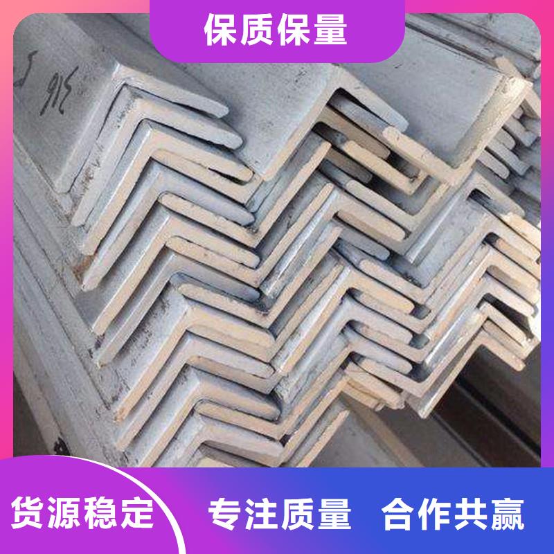 不銹鋼角鋼316L不銹鋼板價(jià)格源頭廠家經(jīng)驗(yàn)豐富