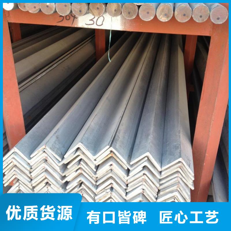 不銹鋼角鋼316L不銹鋼板產(chǎn)地貨源