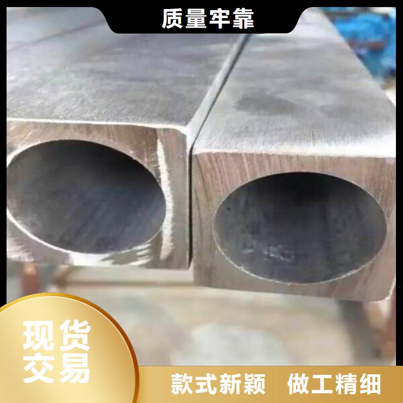 不銹鋼角鋼不銹鋼管專業設計