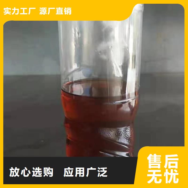 餐饮植物油燃料勾兑配方有哪些优势河南新乡