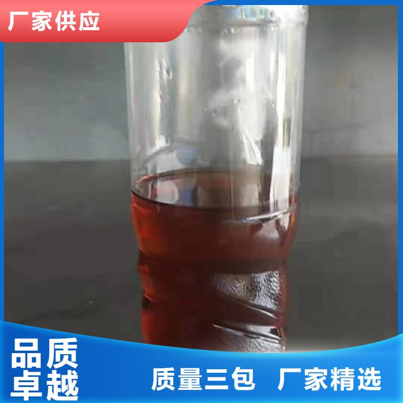 燃料植物油燃料代理隨到隨提