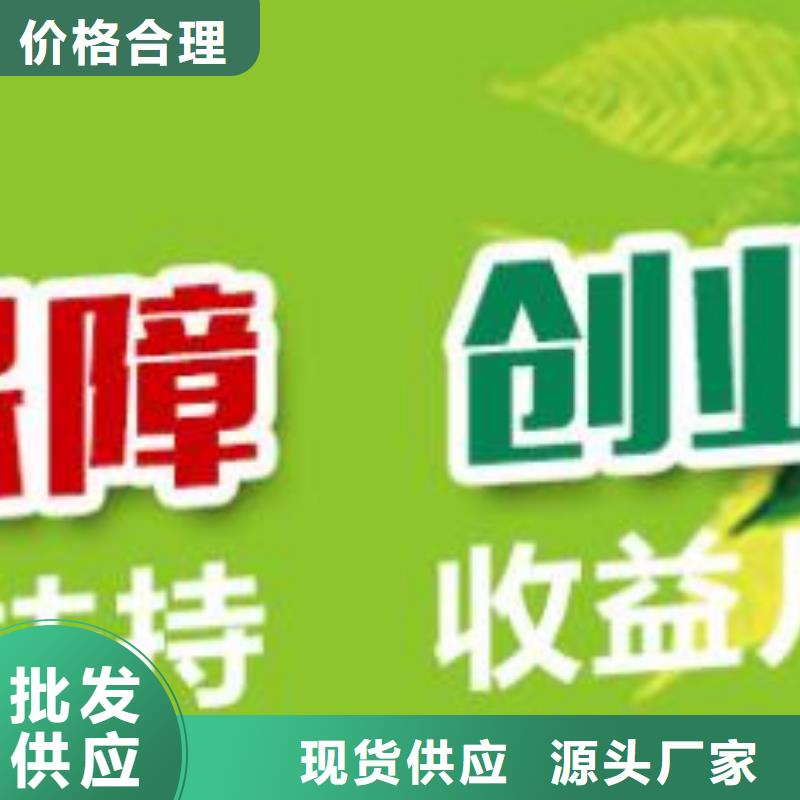 新型植物油燃料培训哪里可以学会河南新乡