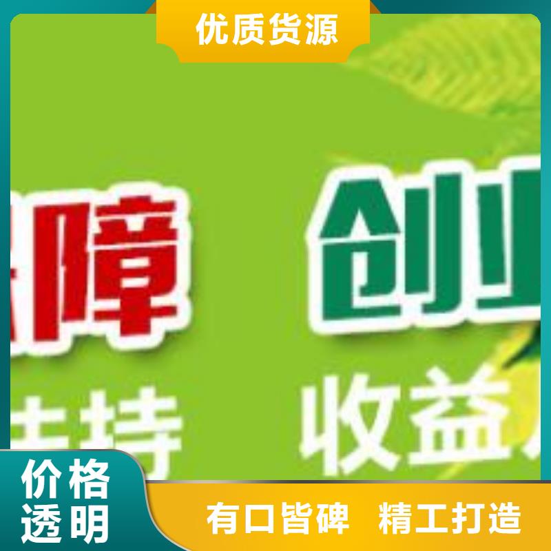 餐飲植物油燃料技術轉讓多久可以學會河南炬燃