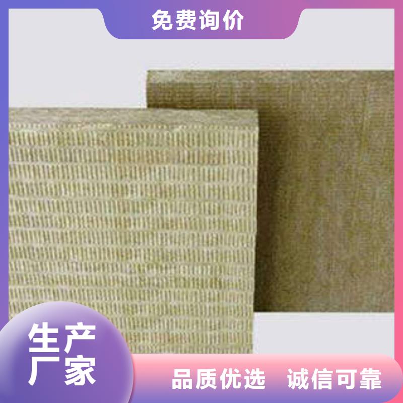 管道專用巖棉管殼價格