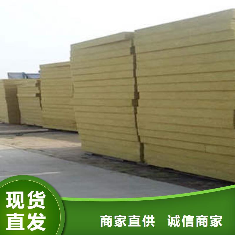 管道專用巖棉管殼服務周到