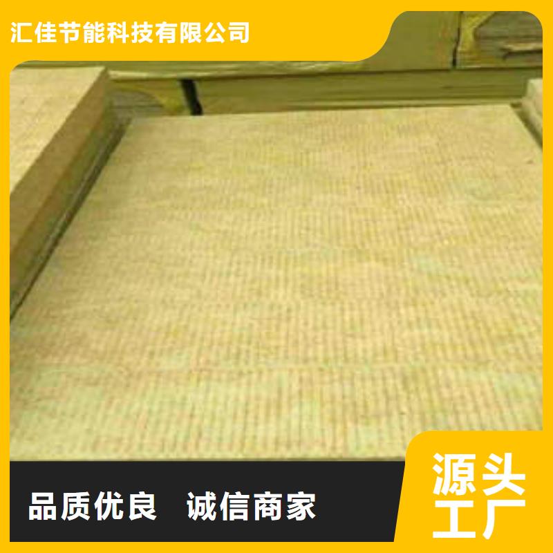 優質巖棉條庫存充足