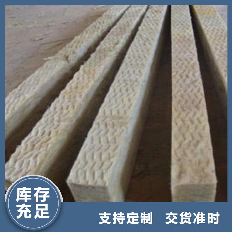 巖棉制品巖棉板每個細節都嚴格把關