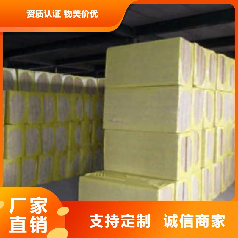 優質巖棉條價格/型號