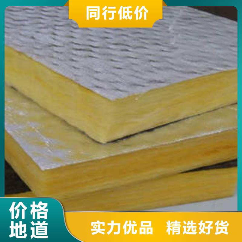 優(yōu)質(zhì)巖棉條批發(fā)市場