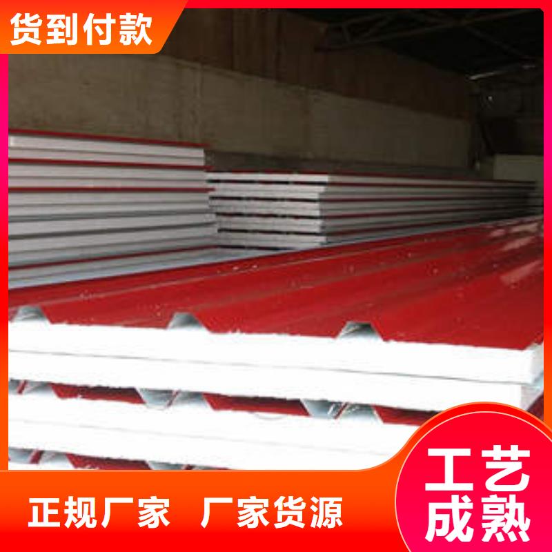 岩棉制品像塑管放心购