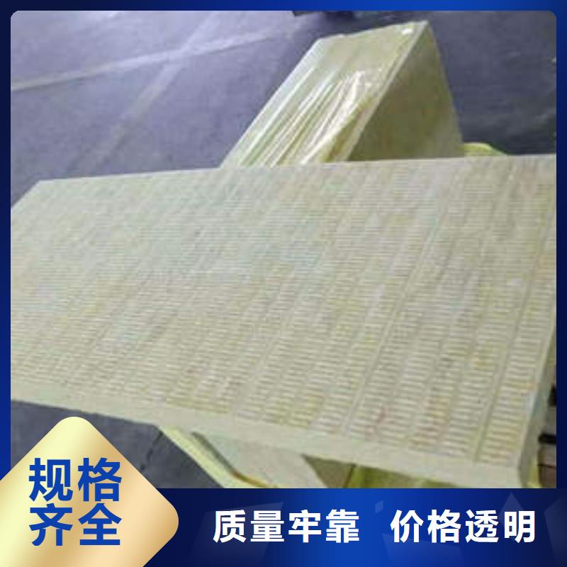 彩鋼巖棉板用途