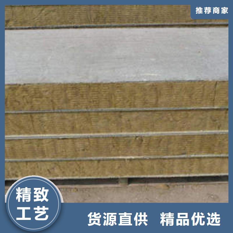 巖棉條庫存充足