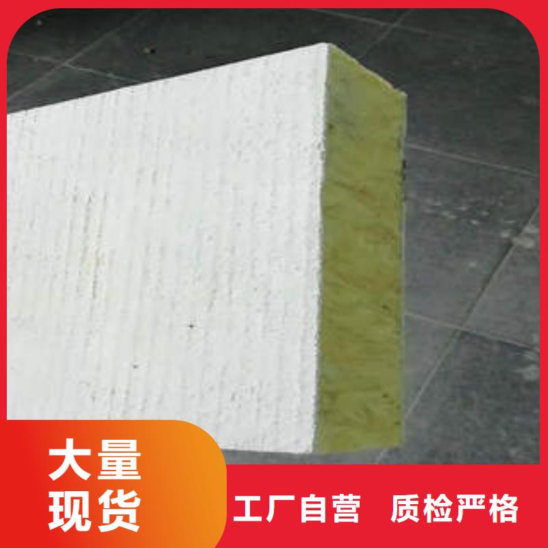 管道專用巖棉管殼供應(yīng)商