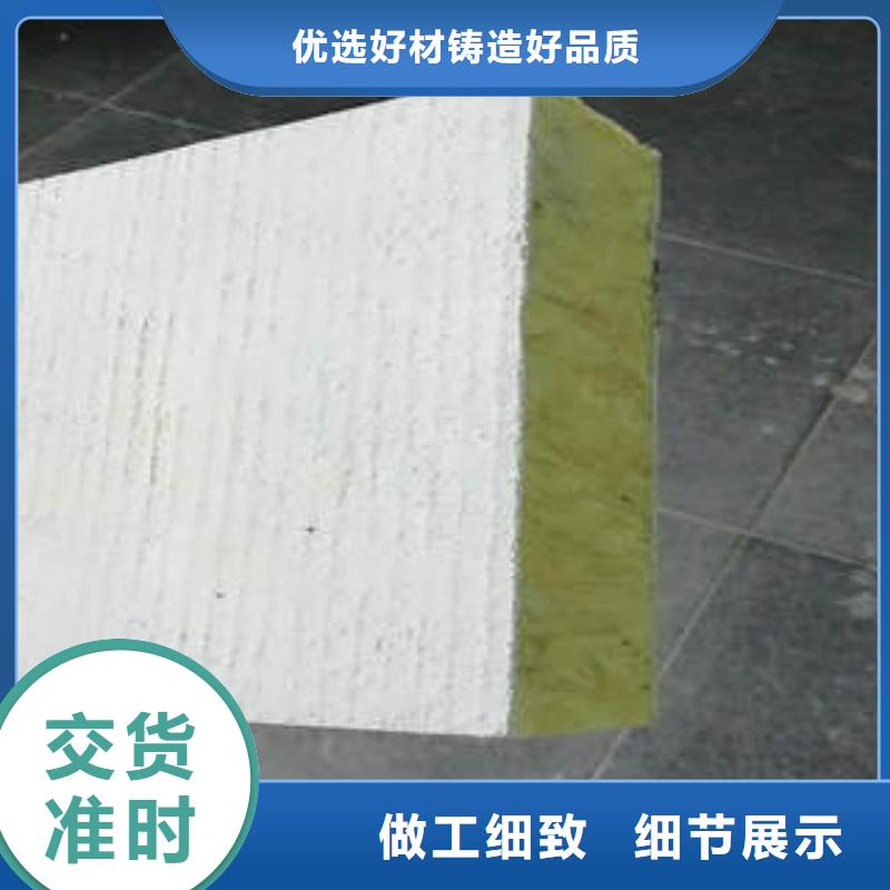 管道專用巖棉管殼超低價