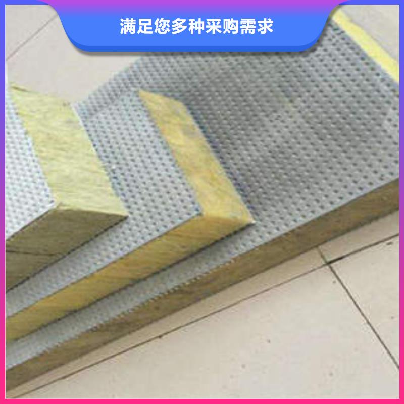 巖棉板現貨價格