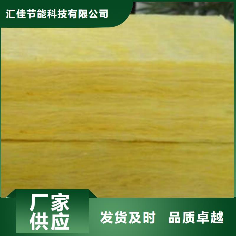 玻璃棉板氈用途