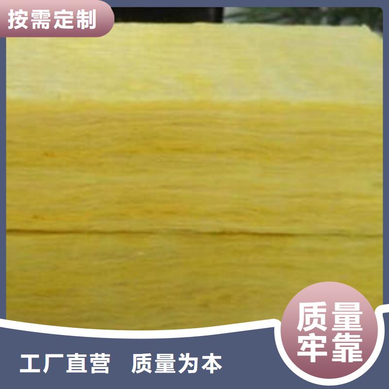 玻璃棉板氈價(jià)格/型號