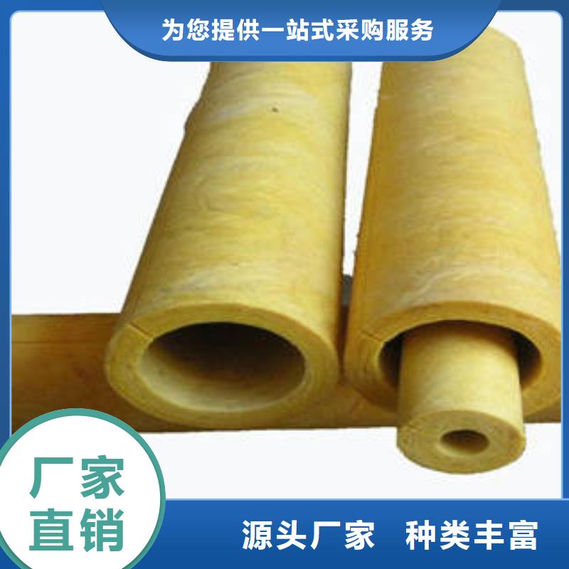 離心玻璃棉板供應商