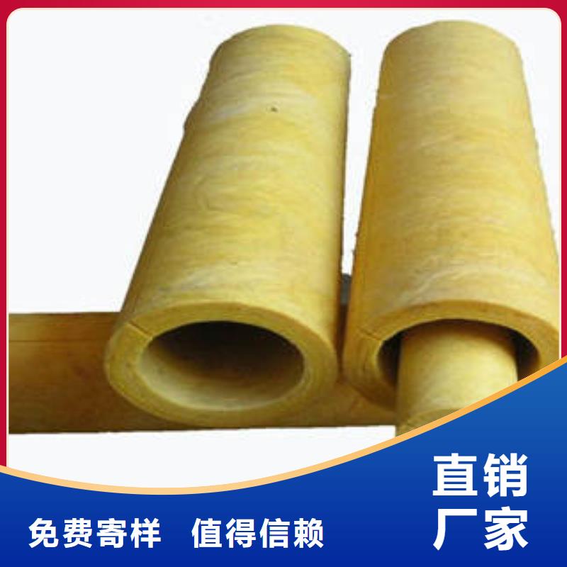 玻璃棉板氈送貨上門
