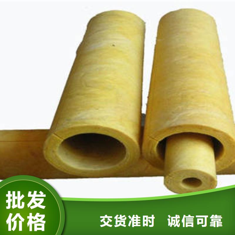 玻璃棉制,巖棉板專業(yè)生產(chǎn)廠家