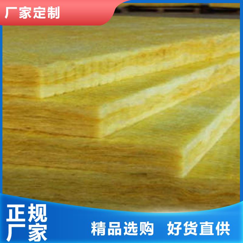 岩棉条视频-岩棉条(汇佳)覆盖地域河北省邯郸市涉县|武安|沧州|廊坊|唐山|秦皇岛|承德