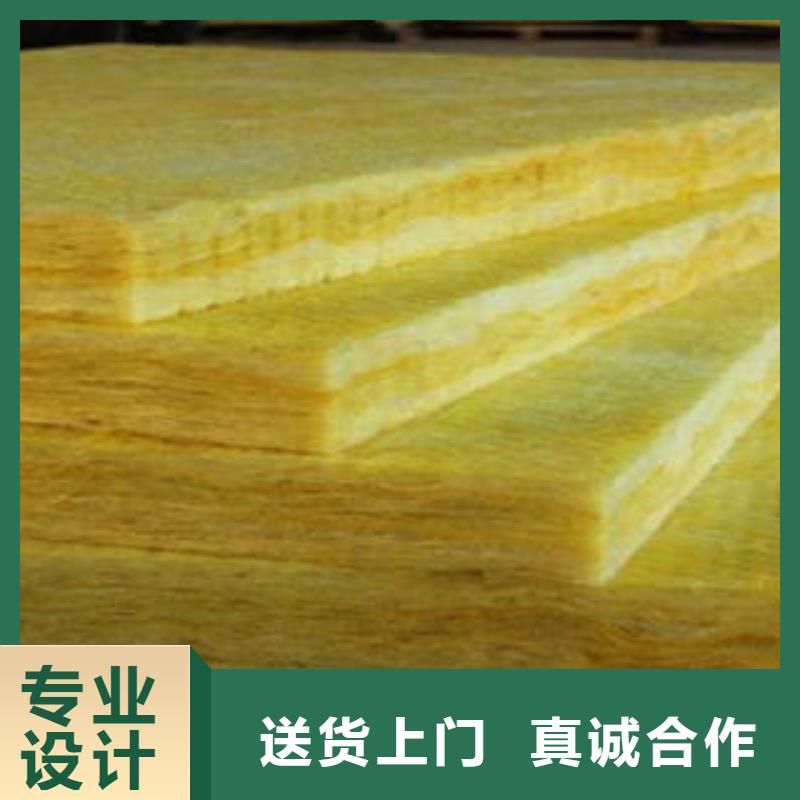 【玻璃棉制】巖棉管廠家直營