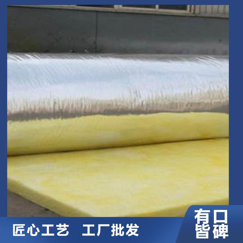 離心玻璃棉板超低價
