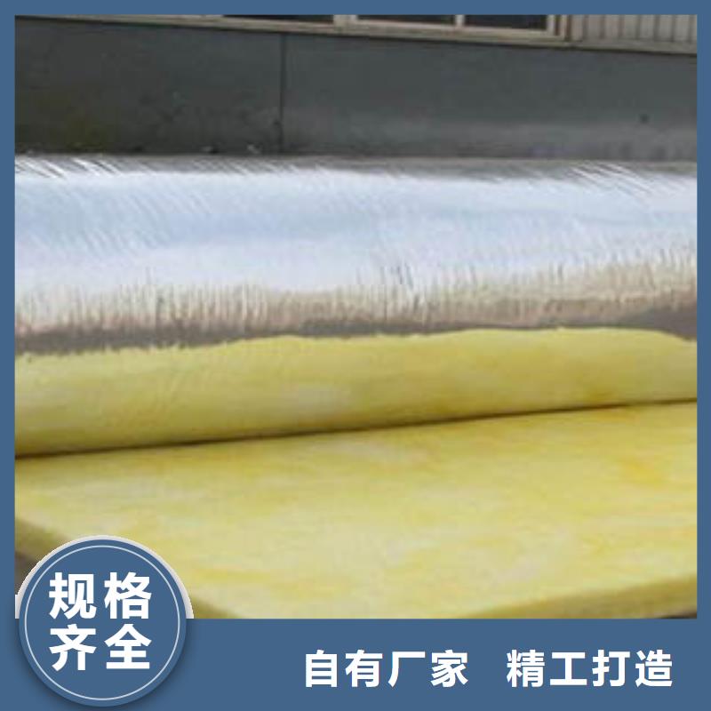 玻璃棉制岩棉条源厂直接供货